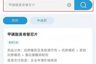 江南手游官方网站